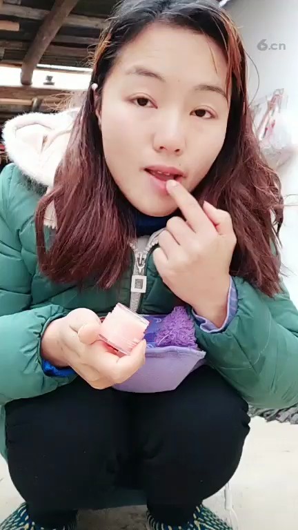好啊