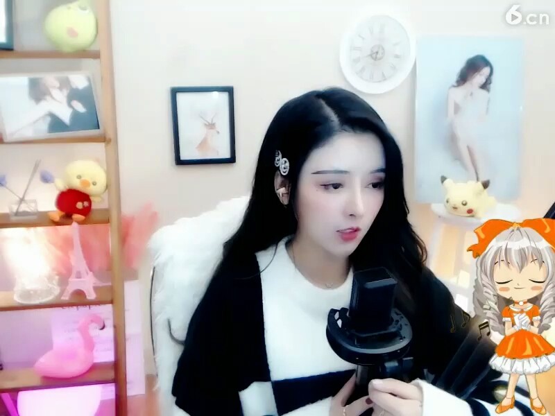 美