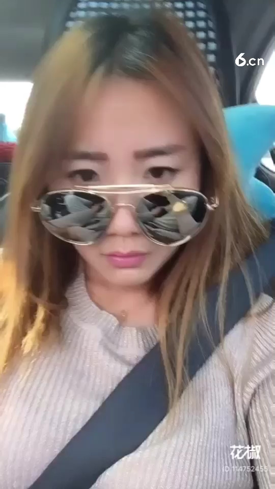 新人，有点小怕怕哦