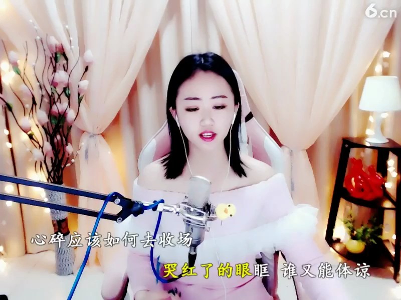 樱桃嘴安朵大爆牙😂