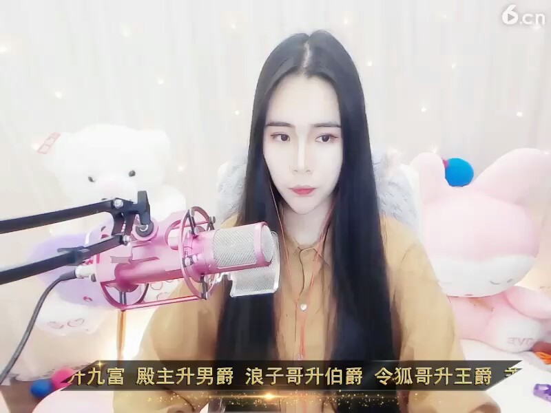 小迷妹