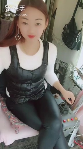 美美哒