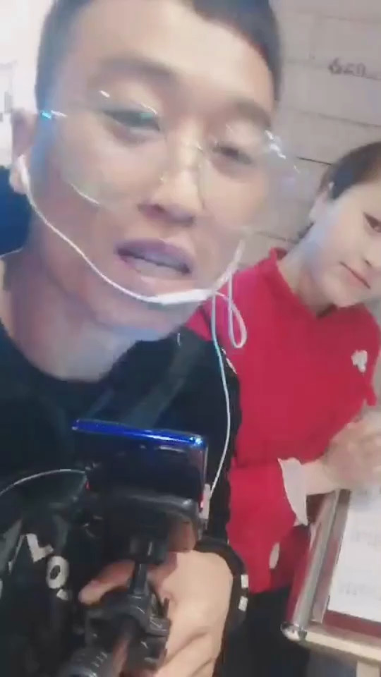 有人