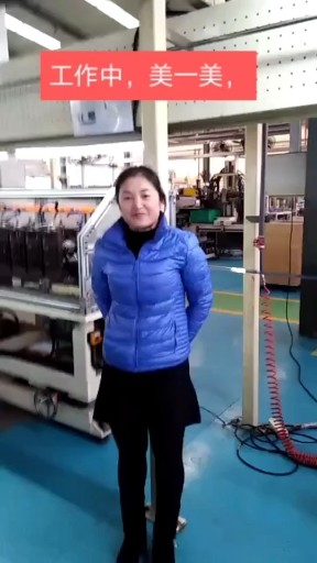 大美妞