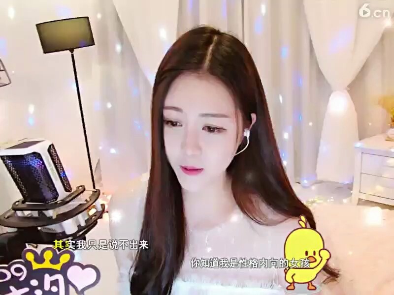 美