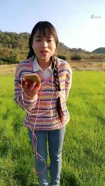 我爱你老婆我爱你