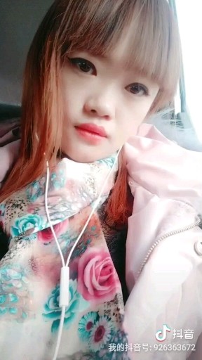 陪你到底