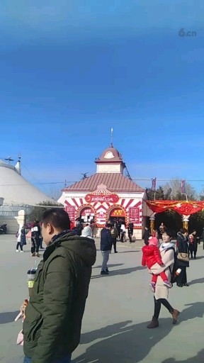 陪战友来石景山游乐园《嗨起来》