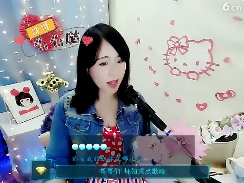 😊