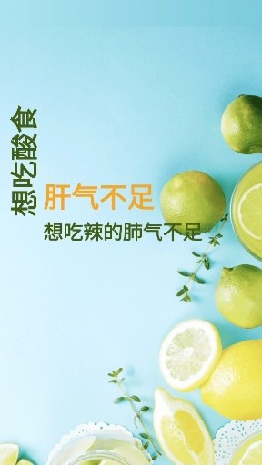 赶紧看看你缺什么