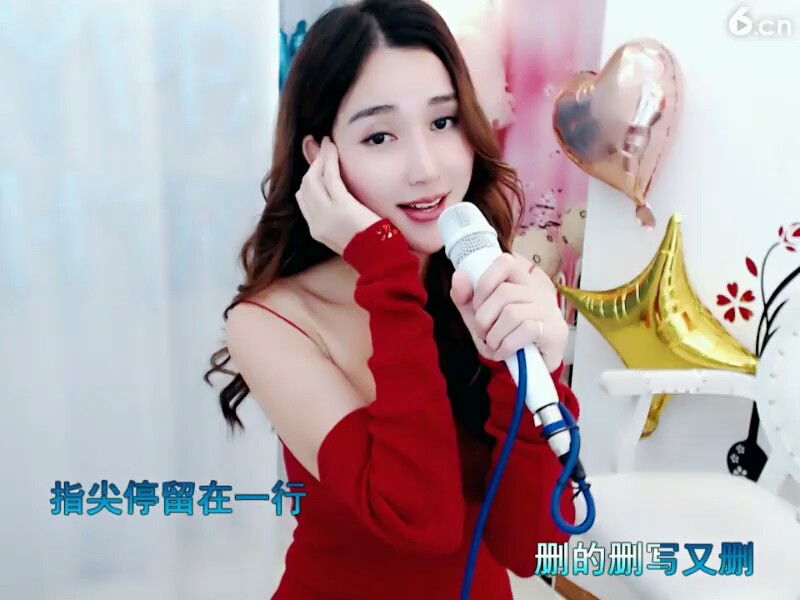 你我都在等