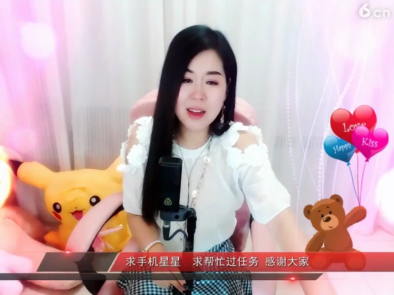 不能忘不了改
