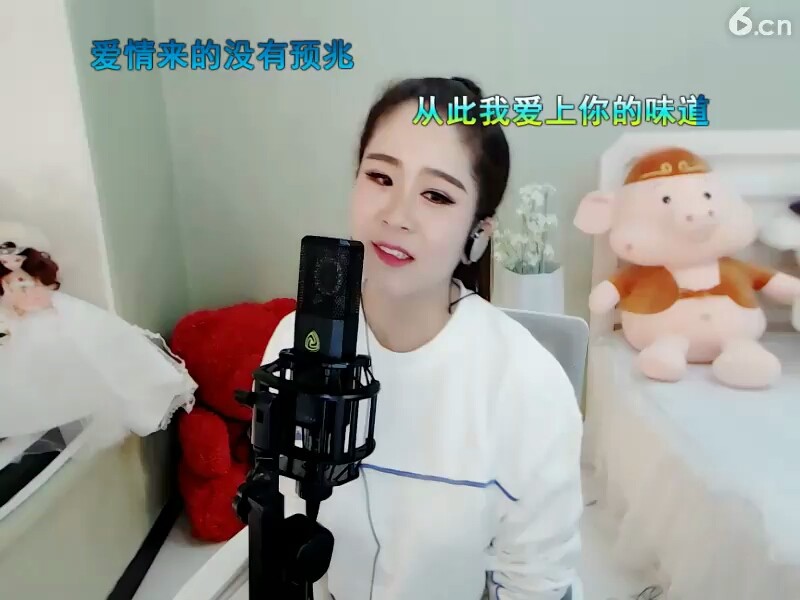 温柔与霸道
