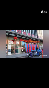 由朝阳区消费者协会，中国室内装