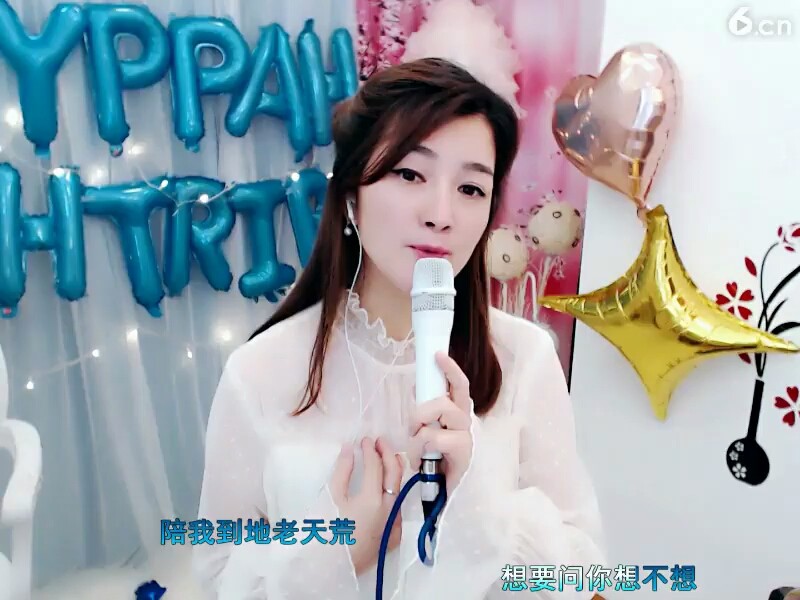 为爱痴狂