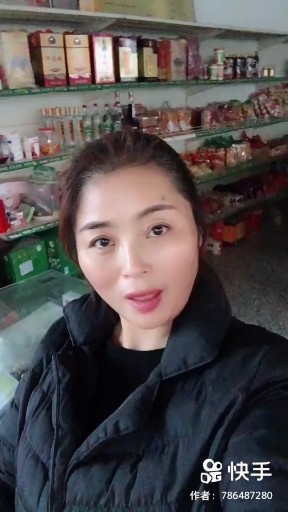 谁是我的郎