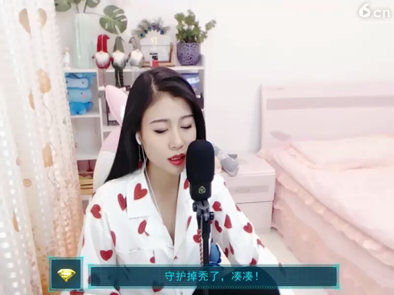 好样的