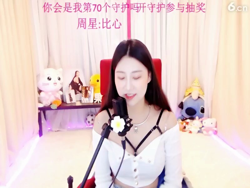 白