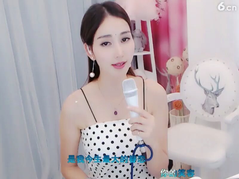 恋歌