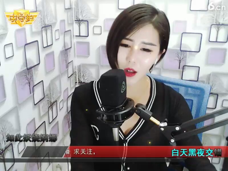 沙漠骆驼，好听吗？