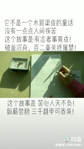 既然这甜