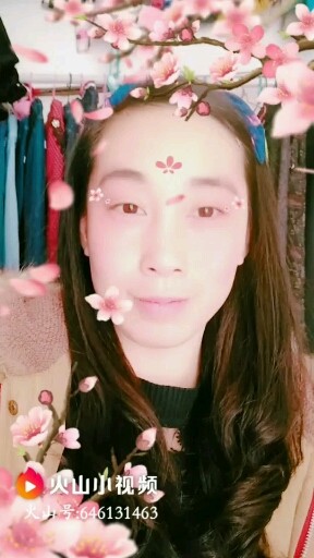 不要让我心碎……