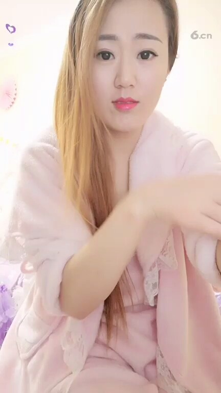 你好我爱你老婆