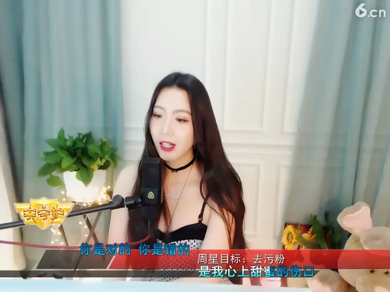 丫头高‘潮一段