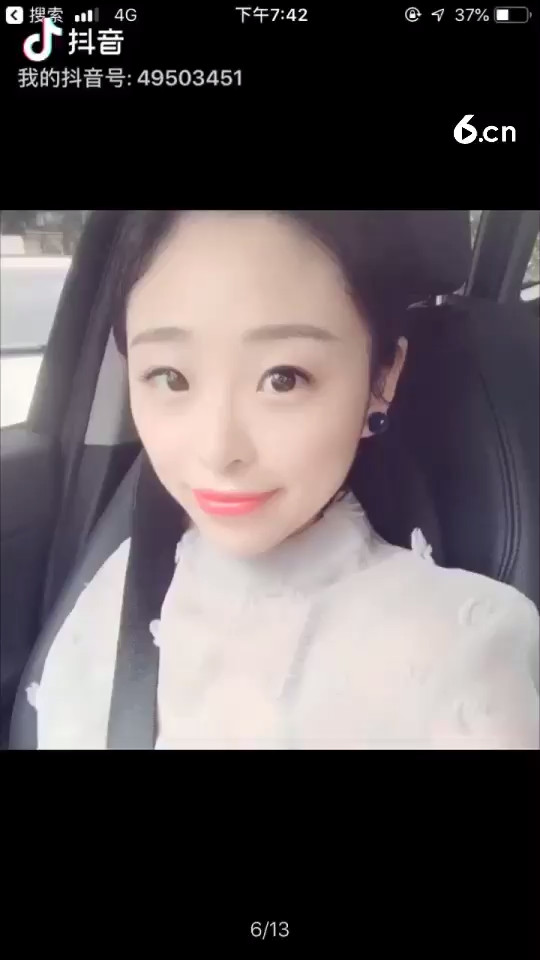 我是你娜娜娜姐🎙️求关注➕