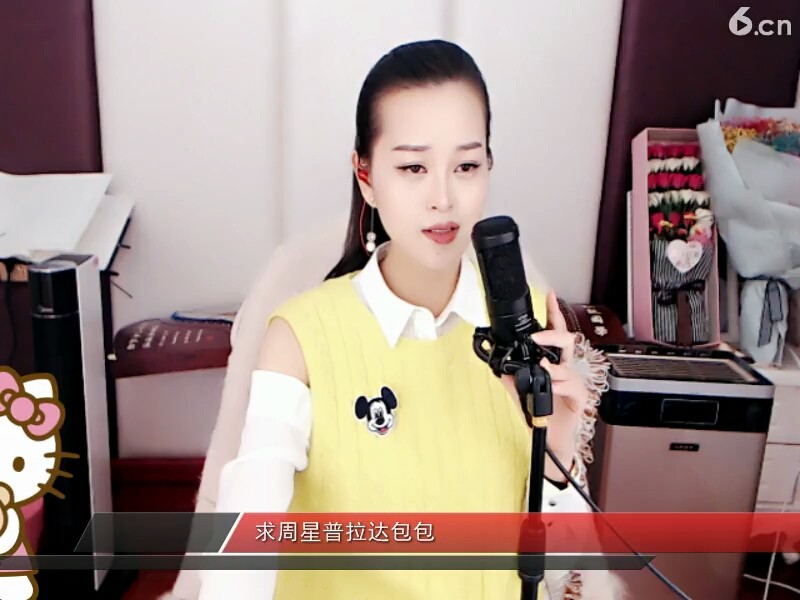 苦往心里藏