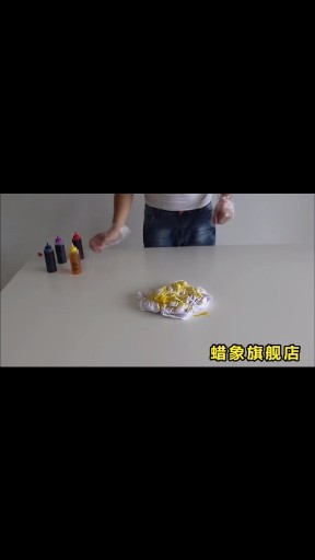 星空扎染，随意组合