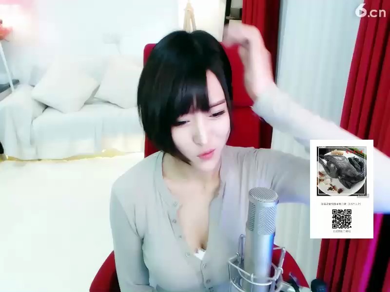 好