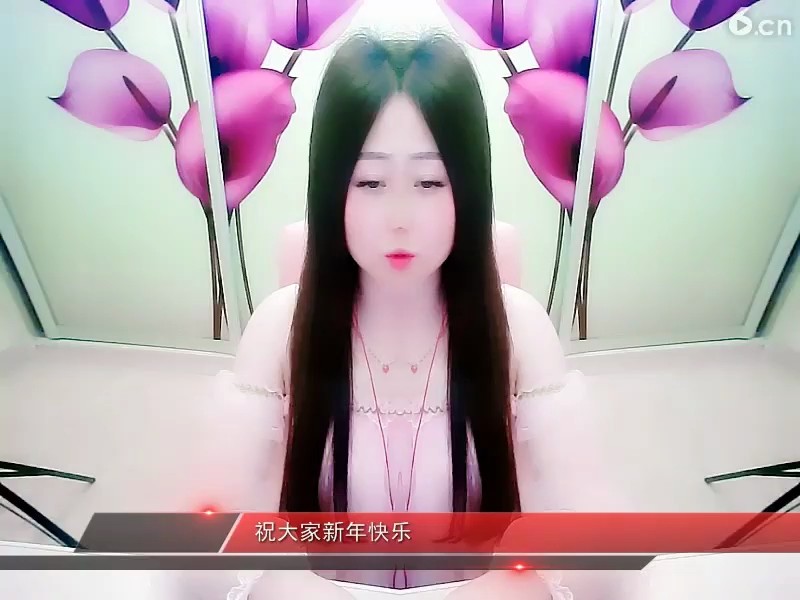 2/3晚上
