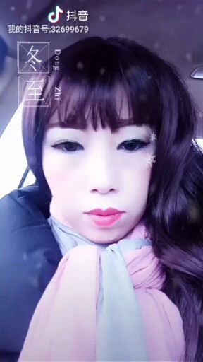 😘😘