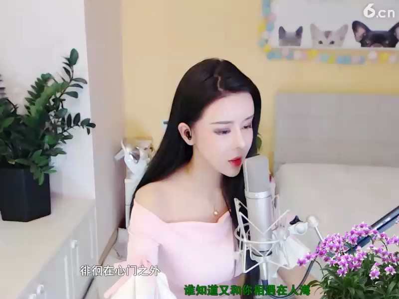 ！