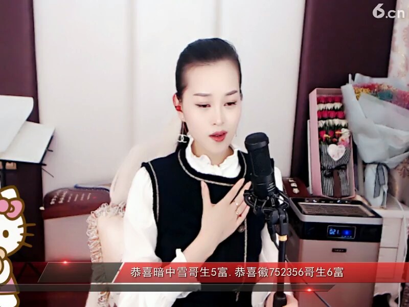 突然的幸福