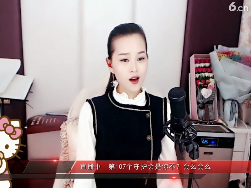 我心依旧