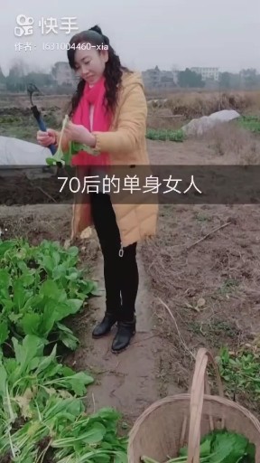 再美的情缘