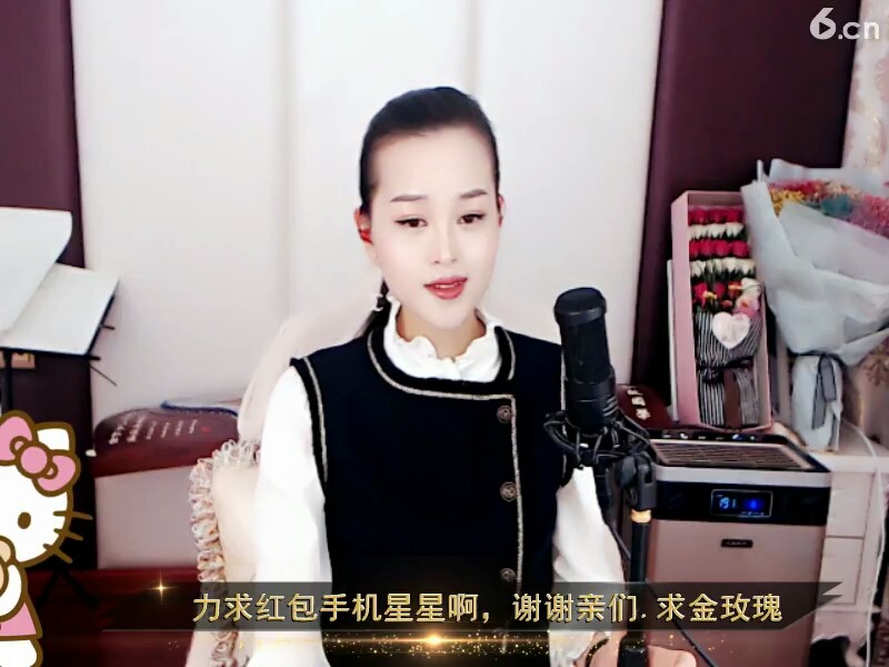 爱也不能爱