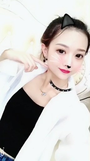 🤭