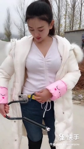 哎呀呀