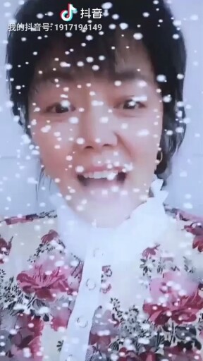 美丽人生