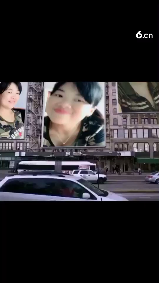 我爱你