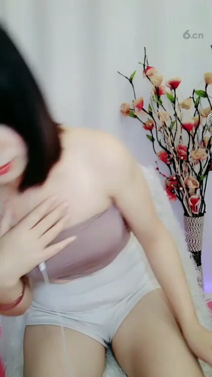 好啊好啊美女