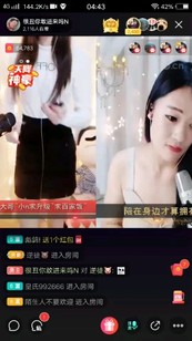 兩美女連麥中
