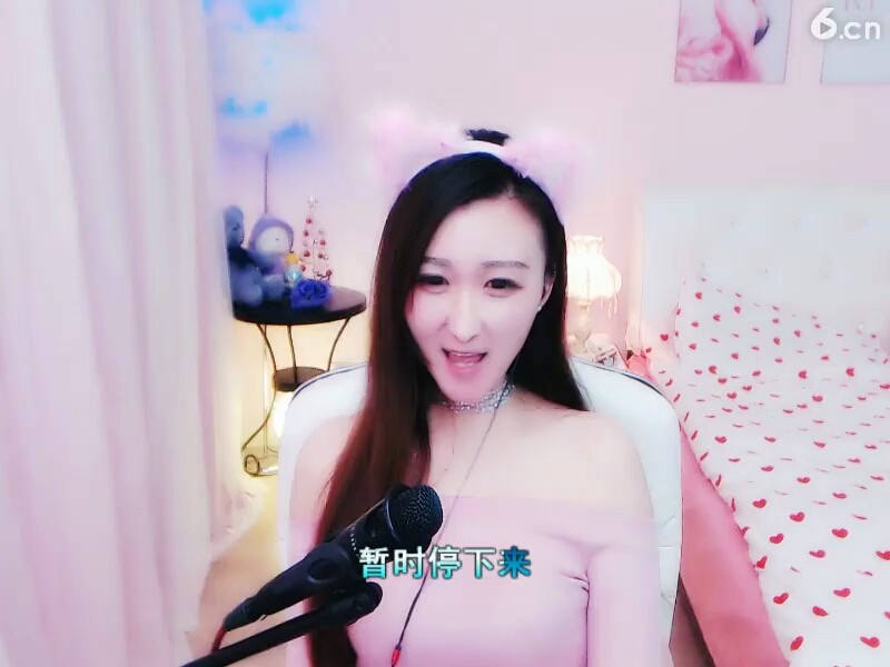 美