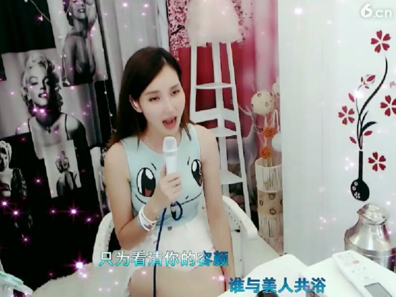 我的楼兰