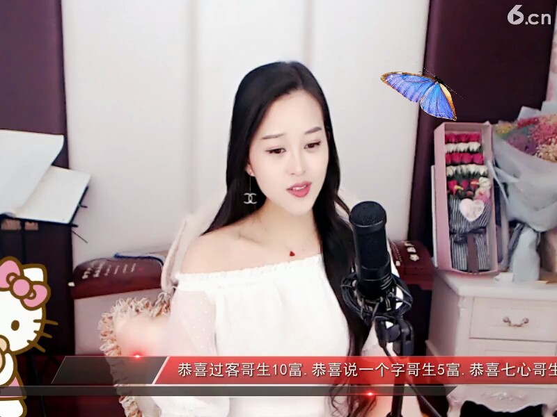 天上的星星