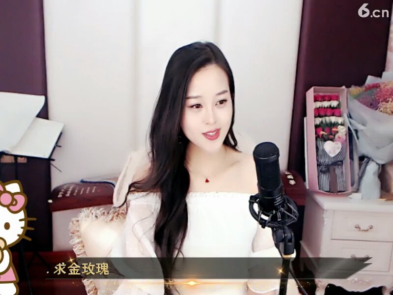 我心中只有你