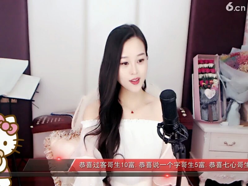 宏宇